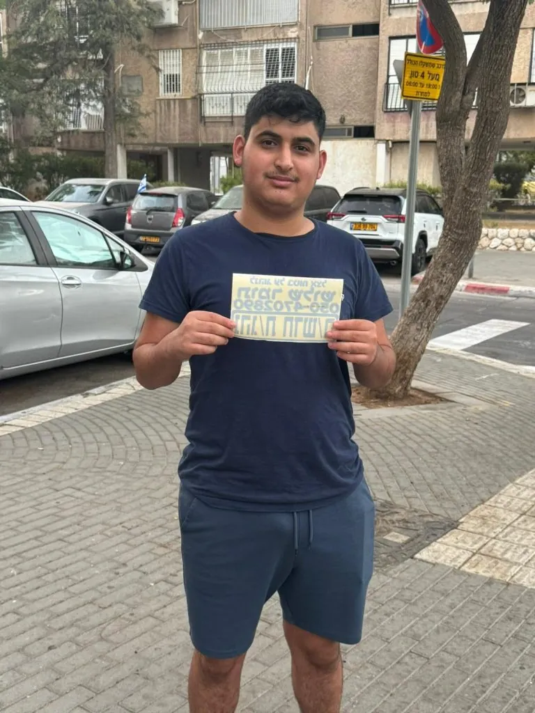 תומר שלוש, מורה נהיגה מוסמך ומנוסה