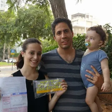 צילום 7 מגלריית שיעורי הנהיגה של תומר שלוש