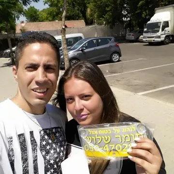 צילום 5 מגלריית שיעורי הנהיגה של תומר שלוש