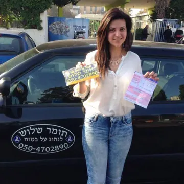 צילום 10 מגלריית שיעורי הנהיגה של תומר שלוש